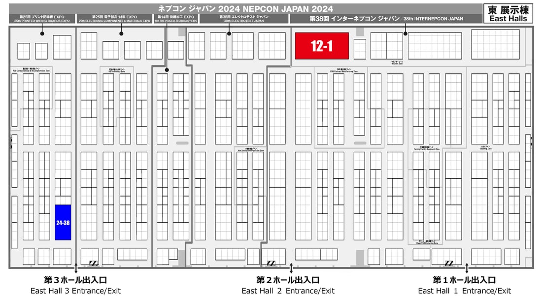 インターネプコン2023_layout