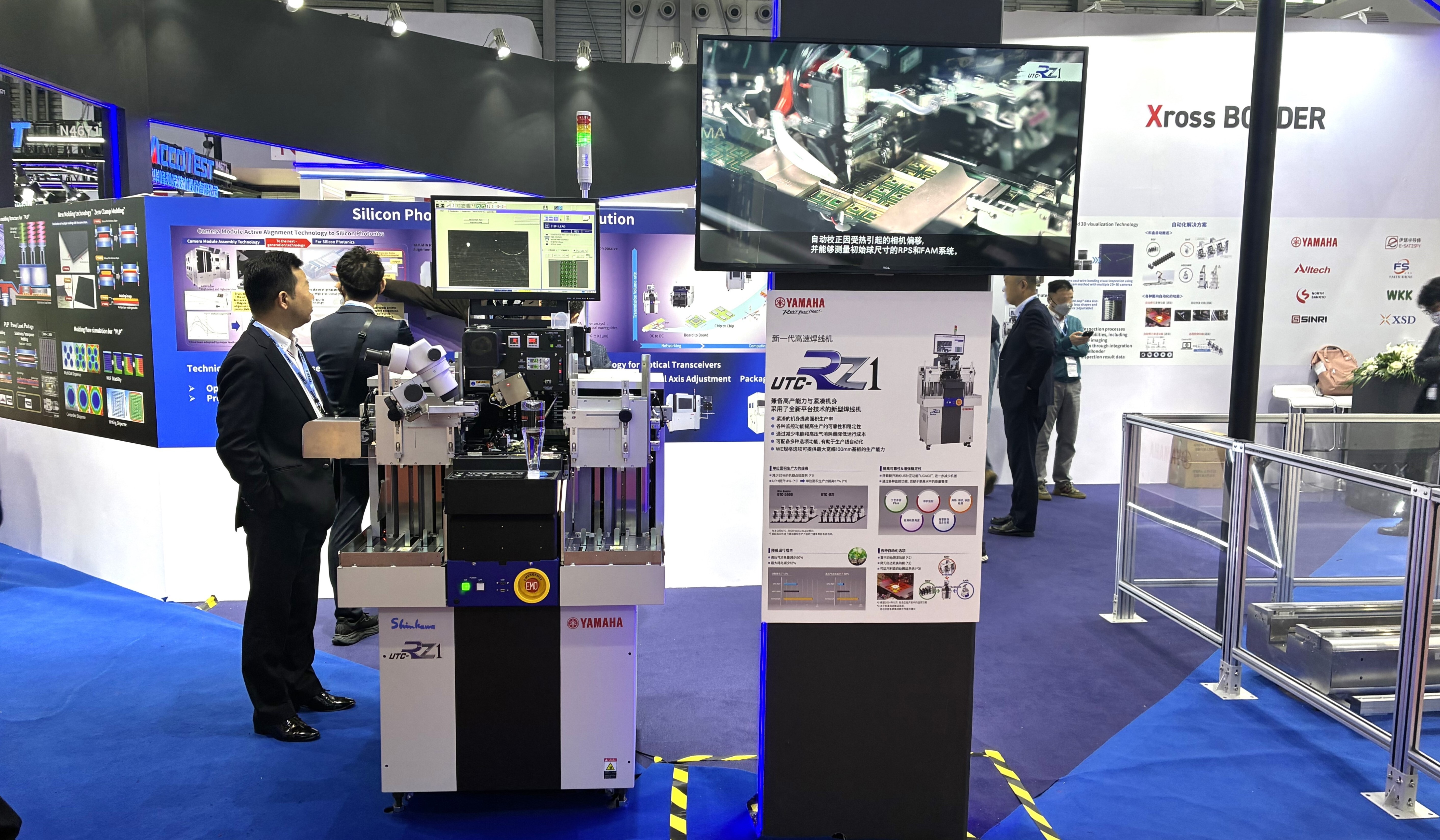 画像 -20260327-003605-78f3e654