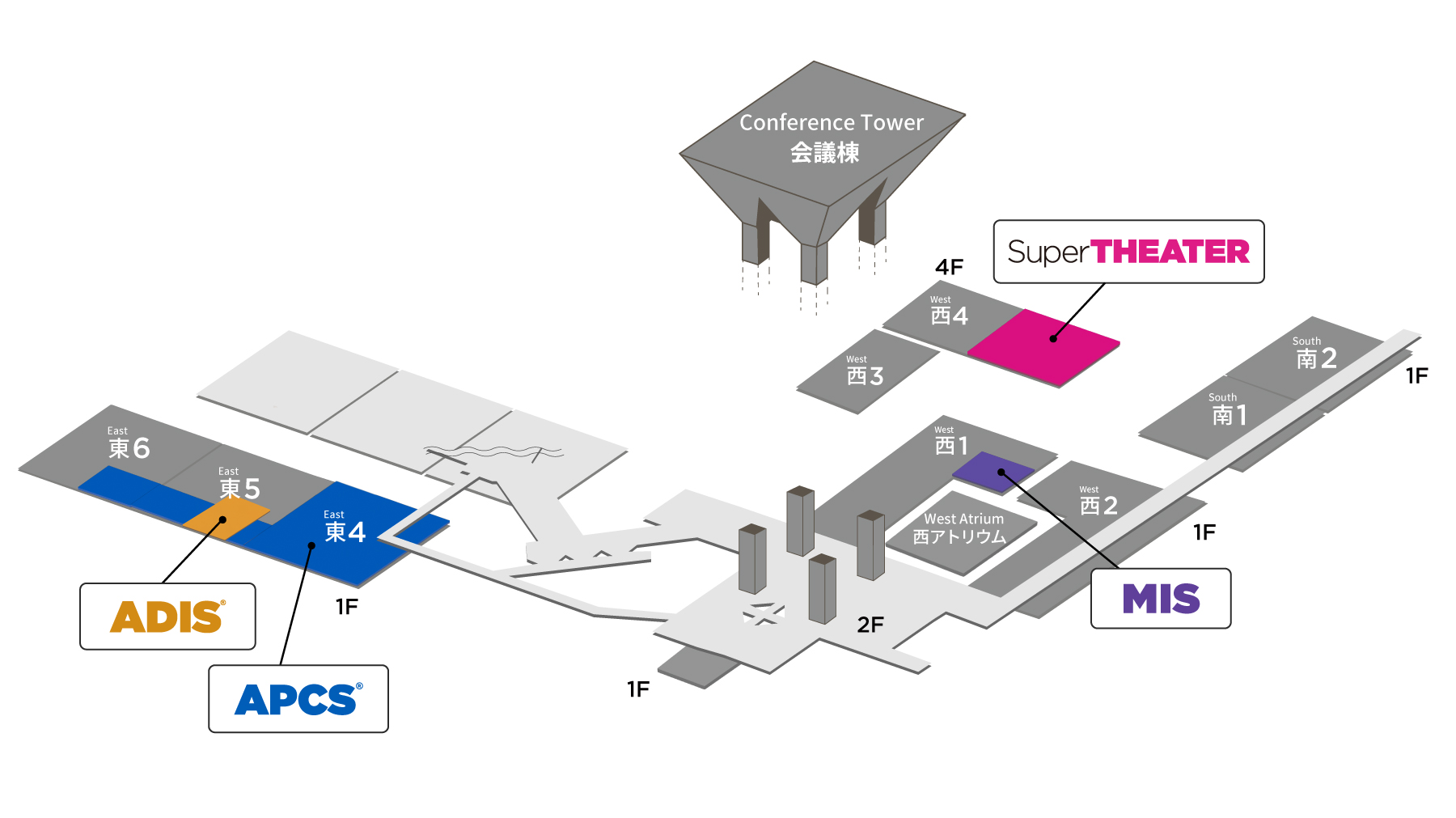SEMICON JAPAN / APCS 2025展示会出展のお知らせ｜ニュースリリース