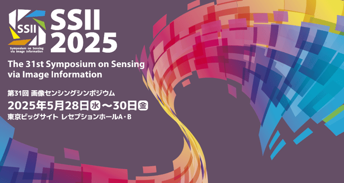 SSII2025