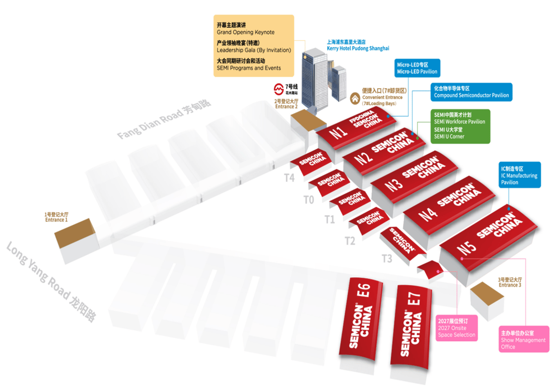 SEMICON China2026 map
