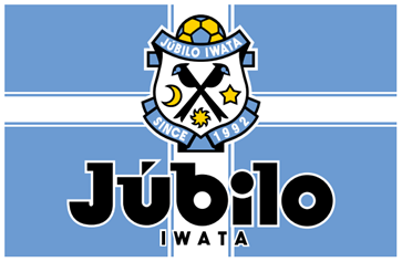 Jubilo_flag