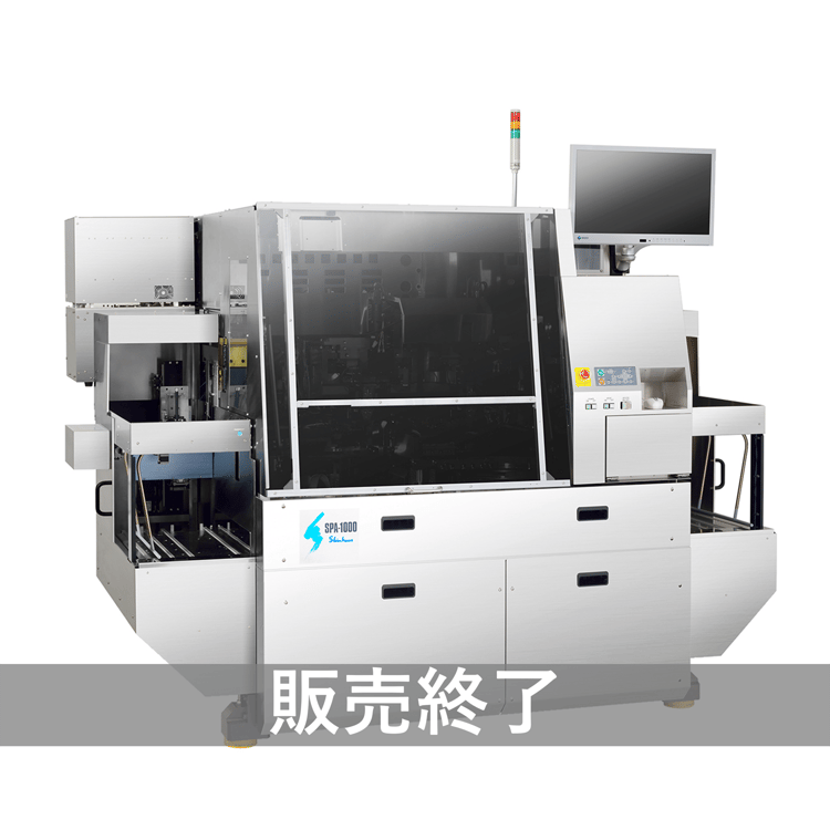SPA-1000| 製品情報 | ヤマハロボティクス | Yamaha Robotics Co., Ltd