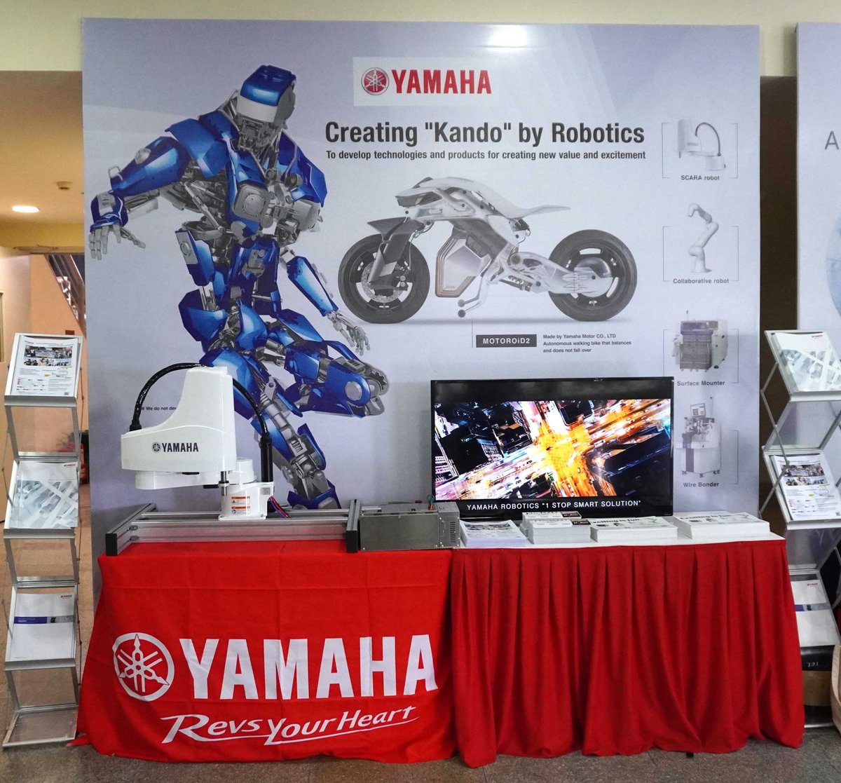 YAMAHA booth