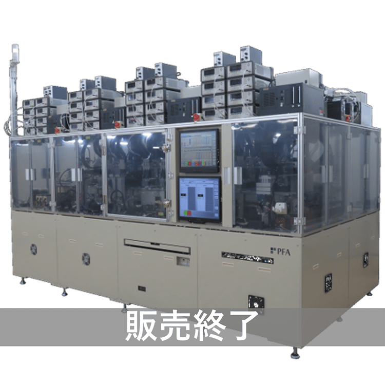 PTTA-T16X | 製品情報 | ヤマハロボティクス | Yamaha Robotics Co