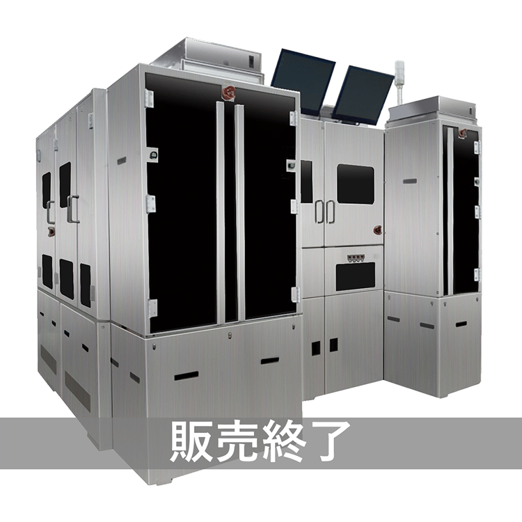 アクティブアライメント装置 A300-SUPER | 製品情報 | ヤマハ