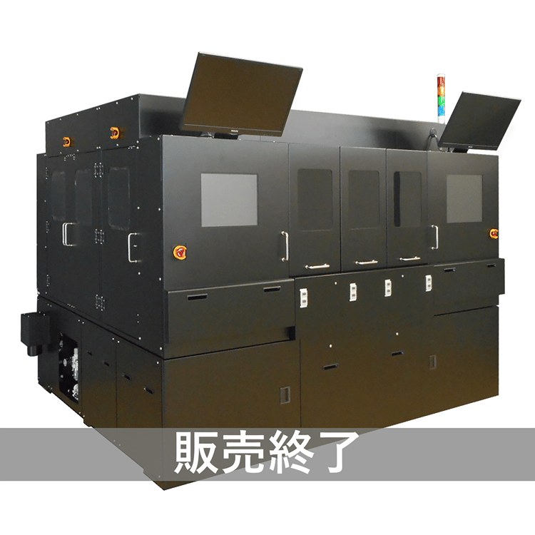 アクティブアライメント装置 HM-A100D | 製品情報 | ヤマハ