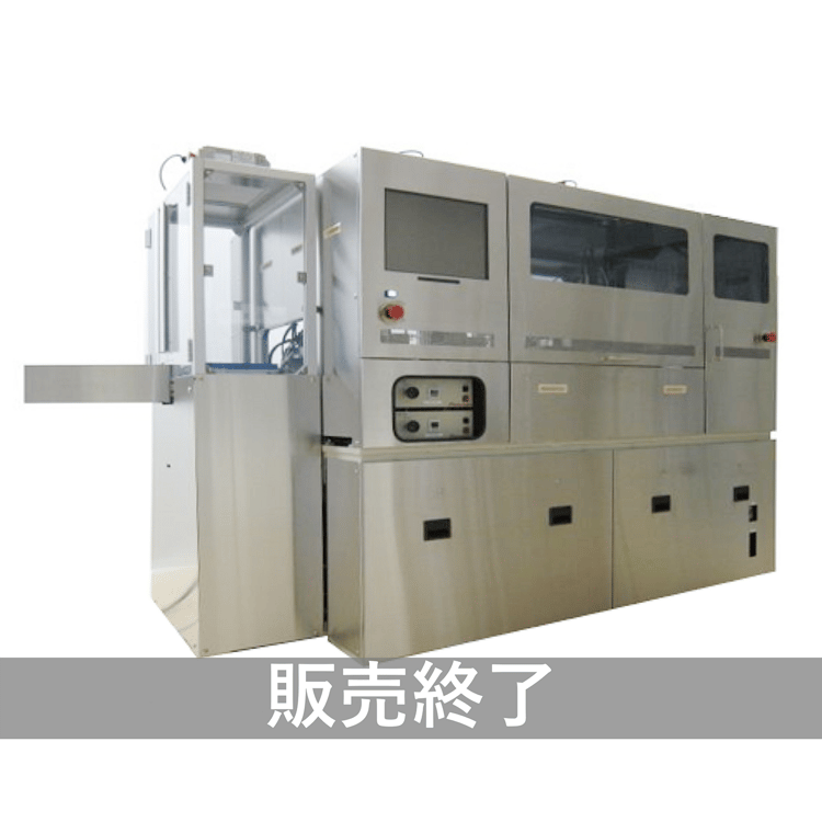 HM-50 | 製品情報 | ヤマハロボティクス | Yamaha Robotics Co., Ltd