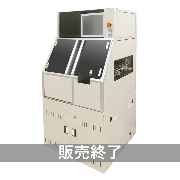 FPD-I1300 | 製品情報 | ヤマハロボティクス | Yamaha Robotics Co