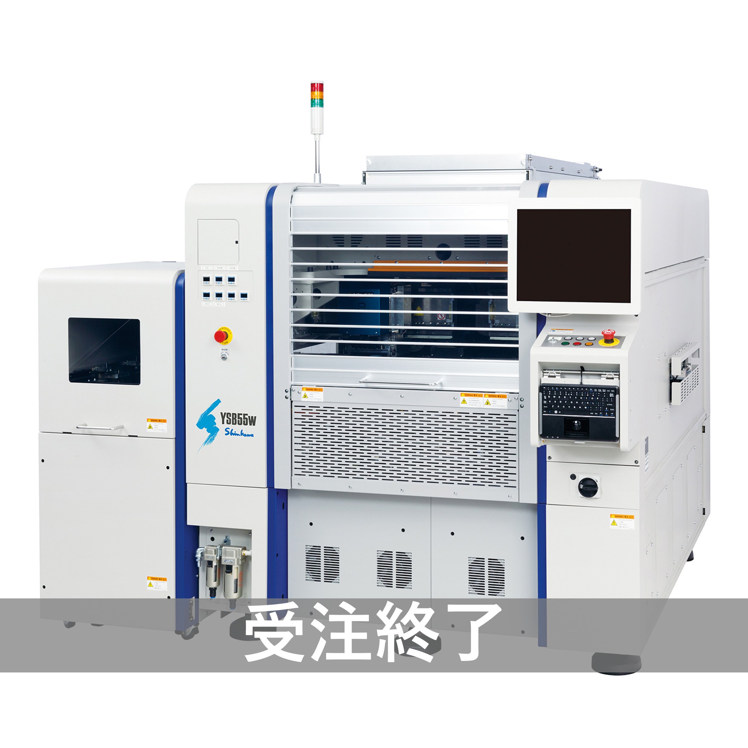 YSB55w | 製品情報 | ヤマハロボティクス | Yamaha Robotics Co., Ltd