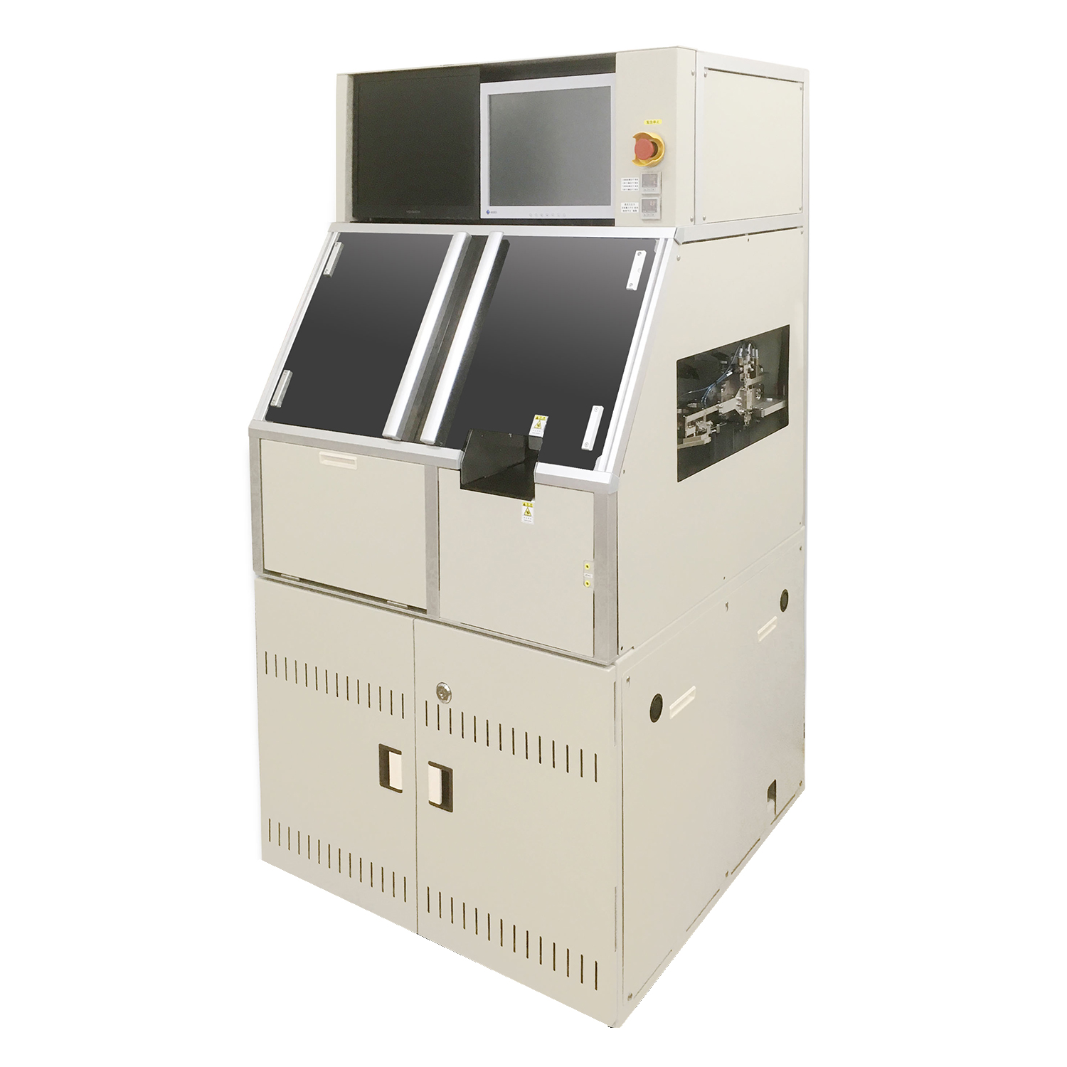 FPD-I1300