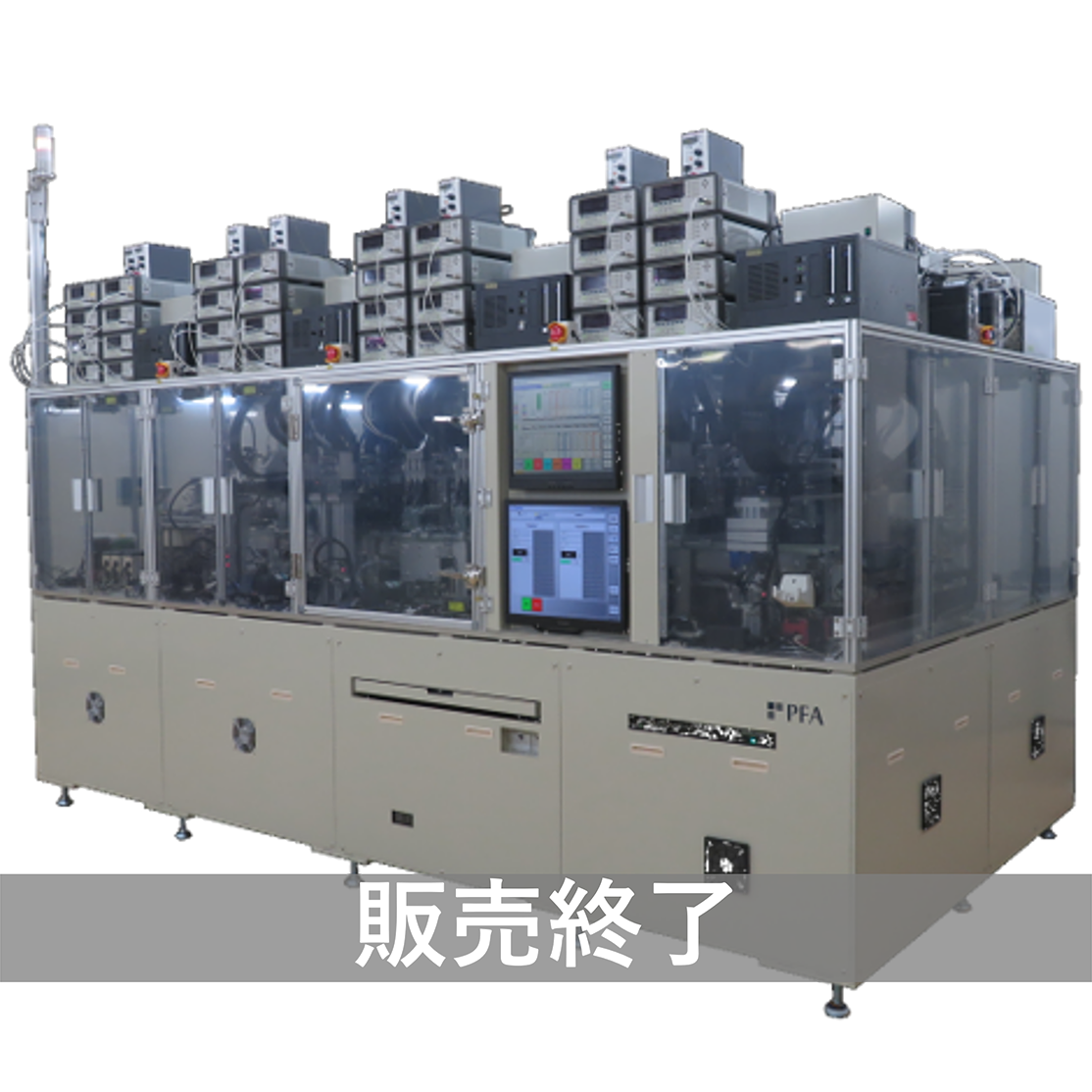 製品情報 | ヤマハロボティクス | Yamaha Robotics Co., Ltd.| ヤマハ