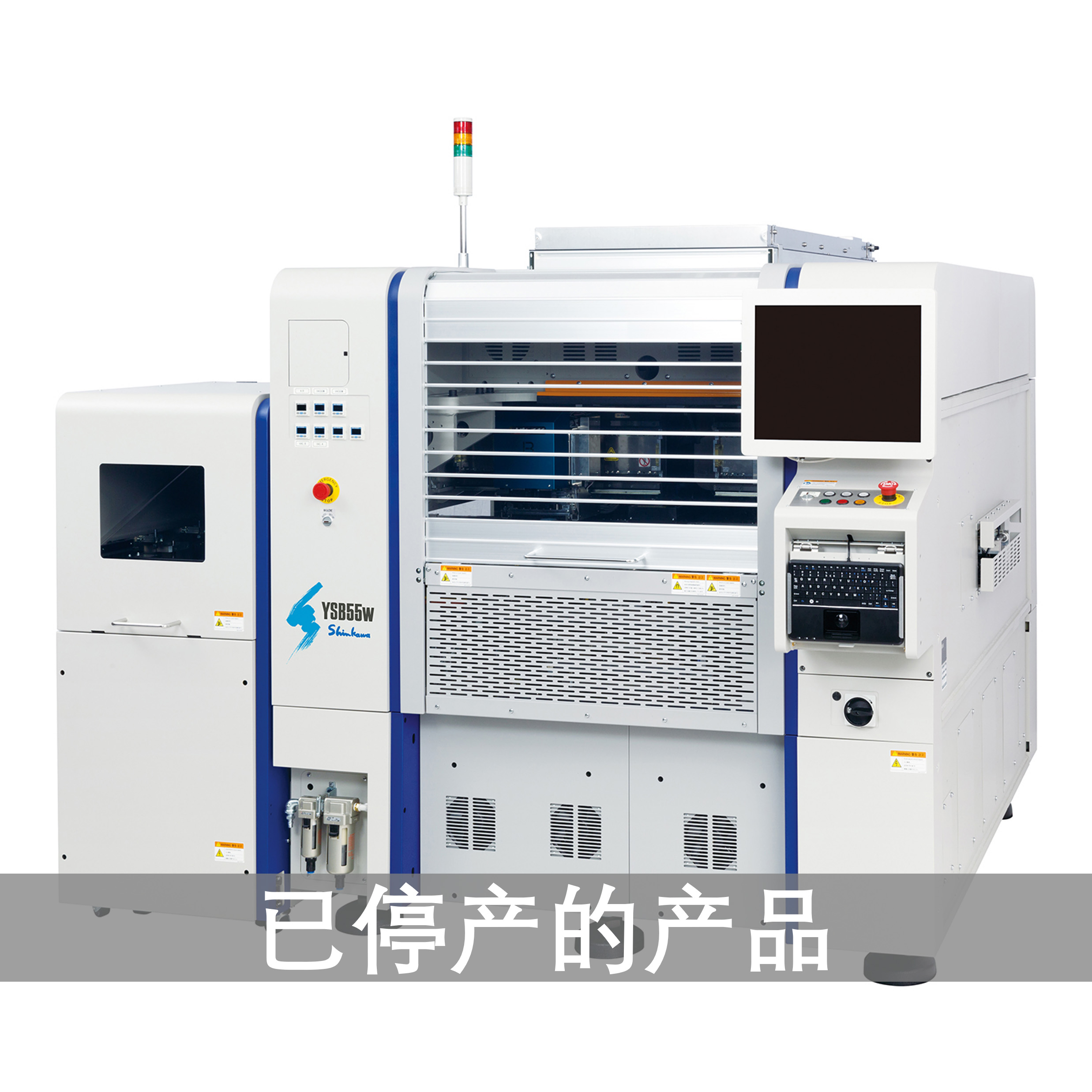 YSB55w