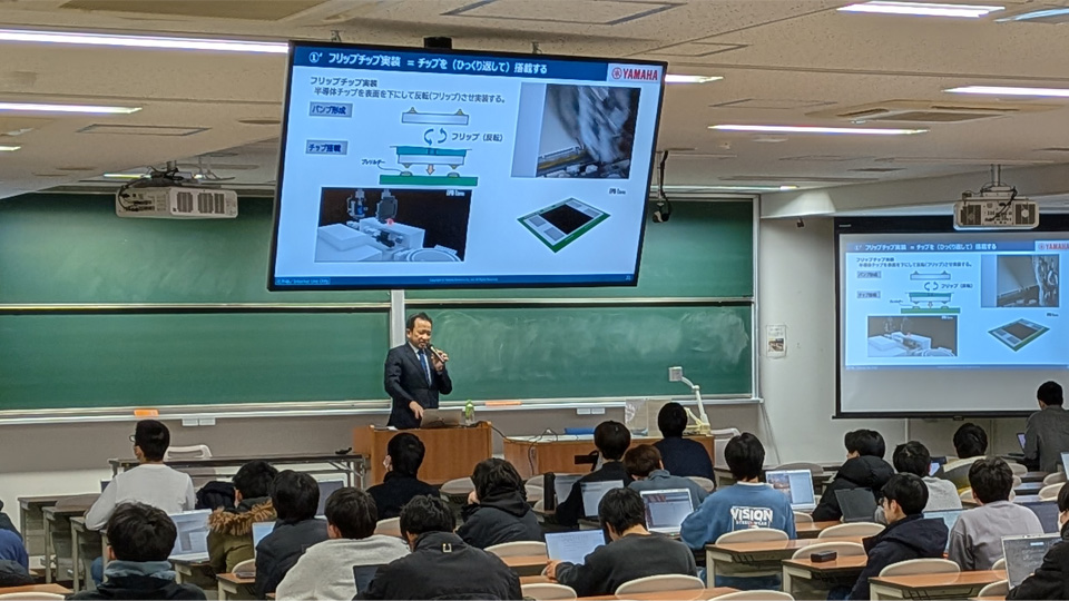 当社代表取締役社長　大阪大学にて特別講義実施 